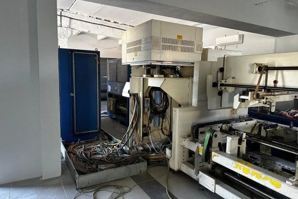 Труборезный станок Trumpf TUBEMATIC