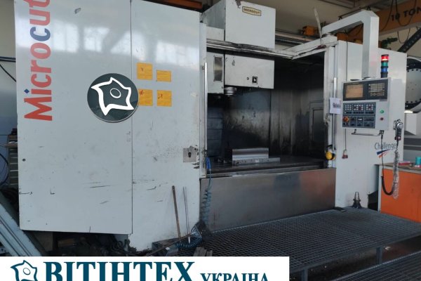 Універсально-фрезерний обробний центр із ЧПУ Microcut VMC-2100