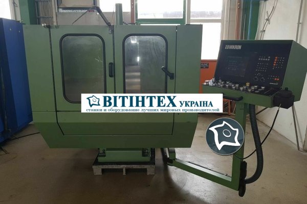 Універсально-фрезерний обробний верстат з ЧПУ MIKRON WF 31 D