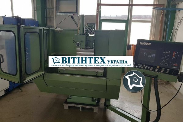 Універсально-фрезерний обробний верстат з ЧПУ MIKRON WF 31 D