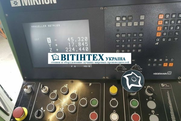 Універсально-фрезерний обробний верстат з ЧПУ MIKRON WF 31 D