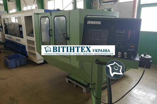 Універсально-фрезерний обробний верстат з ЧПУ MIKRON WF 31 D