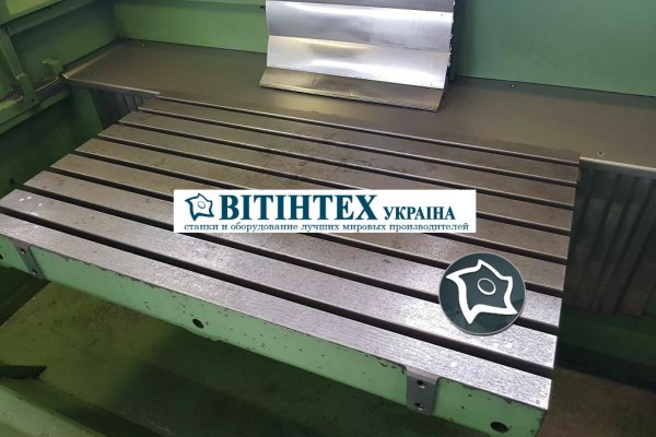 Універсально-фрезерний обробний верстат з ЧПУ MIKRON WF 31 D