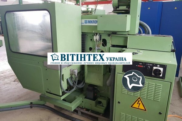 Універсально-фрезерний обробний верстат з ЧПУ MIKRON WF 31 D