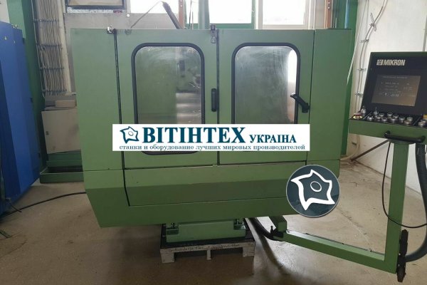Універсально-фрезерний обробний верстат з ЧПУ MIKRON WF 31 D
