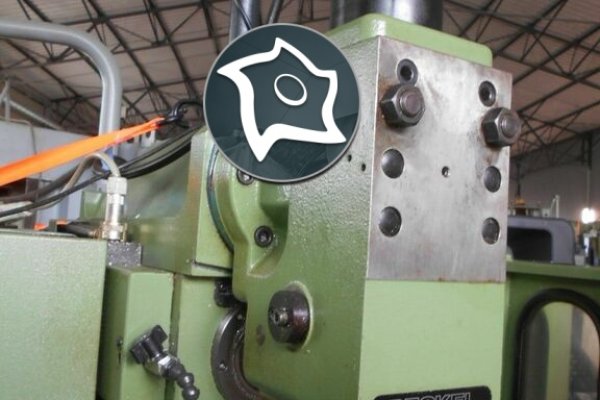 Универсально-фрезерный станок с ЧПУ Deckel FP 2A