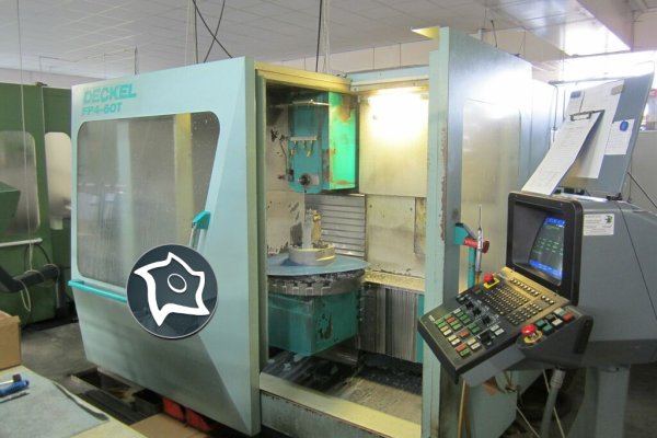 Универсально-фрезерный станок с ЧПУ DECKEL FP 4 60 T
