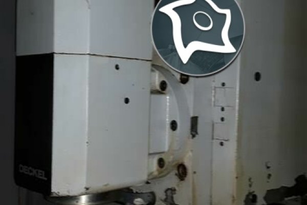 Универсально-фрезерный станок с ЧПУ DECKEL FP 4-60 T