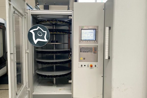 Универсально-фрезерный станок с ЧПУ Deckel Maho DMC 75 V Linear