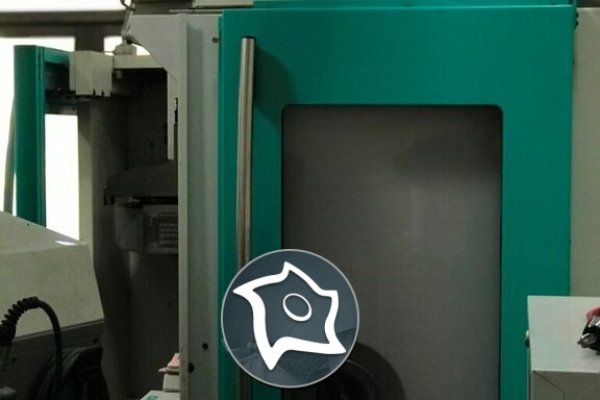 Вертикально-фрезерный станок с ЧПУ Deckel Maho DMU 50 T