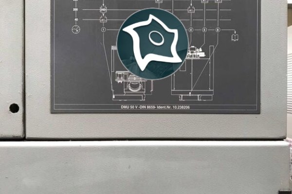 Універсально-фрезерний верстат з ЧПУ Deckel Maho DMU 50 V
