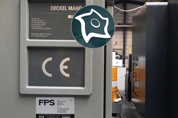 Універсально-фрезерний верстат з ЧПУ Deckel Maho DMU 50 V
