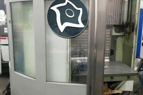 Універсально-фрезерний верстат з ЧПУ DECKEL MAHO DMU 60 T