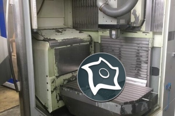 Універсально-фрезерний верстат з ЧПУ Deckel Maho DMU 60 T