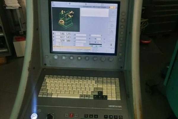 Универсально-фрезерный станок с ЧПУ Deckel Maho DMU 70 Evolution