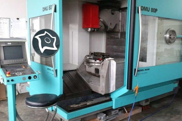 Универсально-фрезерный станок с ЧПУ Deckel Maho DMU 80 P
