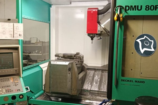 Универсально-фрезерный станок с ЧПУ Deckel Maho DMU 80 P
