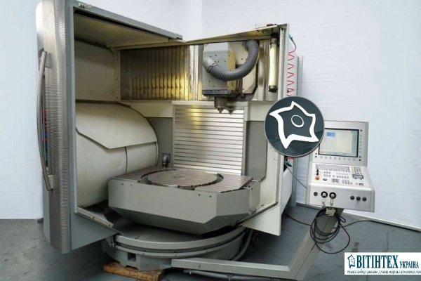 Универсально-фрезерный станок с ЧПУ Deckel Maho DMU 80 T