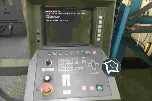 Универсально-фрезерный станок с ЧПУ DECKEL MAHO MC 800 H