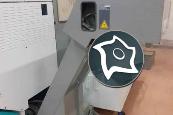Универсально-фрезерный станок с ЧПУ DMG DECKEL MAHO DMU 60 P