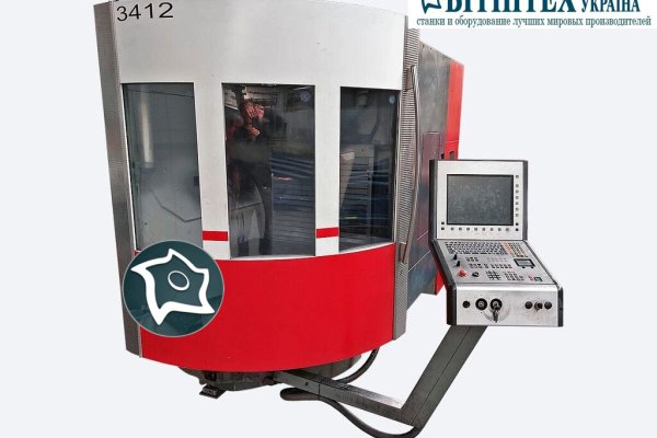 Універсально-фрезерний верстат з ЧПУ DMG Deckel Maho DMU 60 T