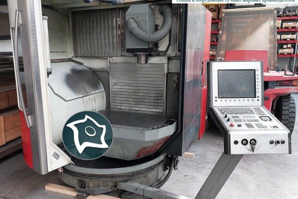 Універсально-фрезерний верстат з ЧПУ DMG Deckel Maho DMU 60 T