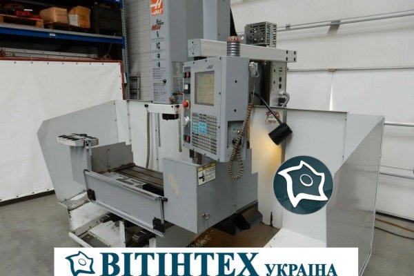 Универсально-фрезерный станок с ЧПУ Haas TM-2HE
