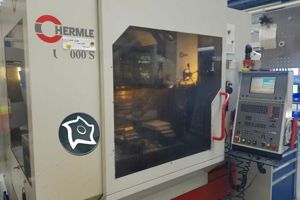 Універсально-фрезерний верстат з ЧПУ HERMLE U 1000 S