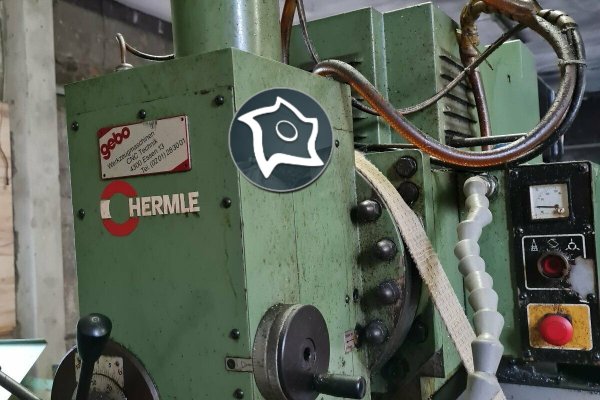Универсально-фрезерный станок с ЧПУ Hermle UWF 1001 H