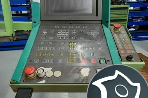 Универсально-фрезерный станок с ЧПУ MAHO MH 1000 E
