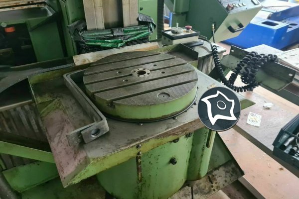Универсально-фрезерный станок с ЧПУ MAHO MH 500 C