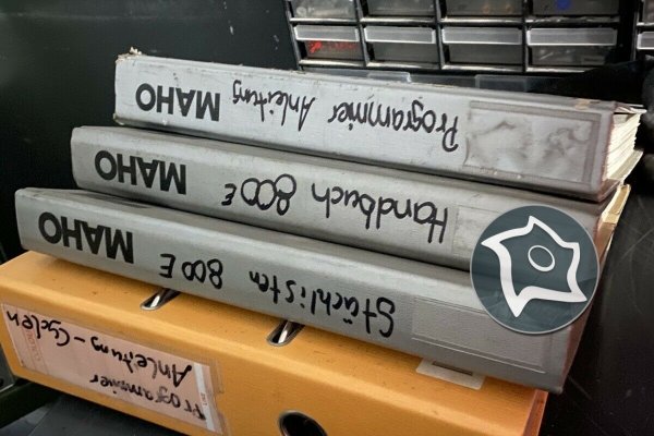 Универсально-фрезерный станок с ЧПУ MAHO MH 800 E