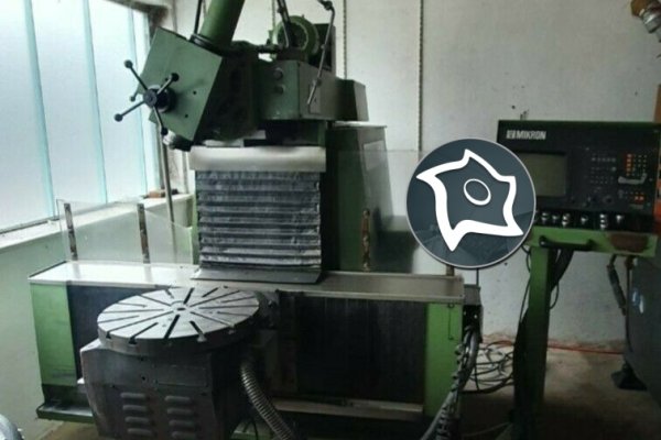 Универсально-фрезерный станок с ЧПУ Mikron WF 51 C