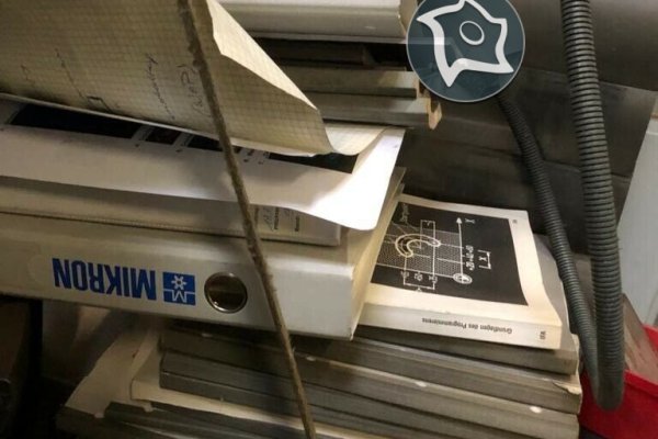 Універсально-фрезерний верстат з ЧПУ MIKRON WF 74 CH