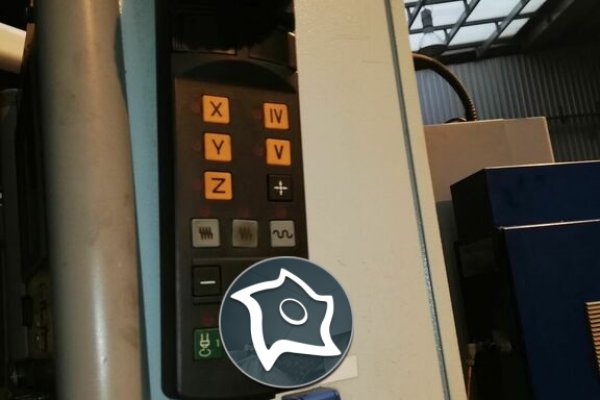 Універсально-фрезерний верстат з ЧПУ WMW UNITECH FSS 400 CNC