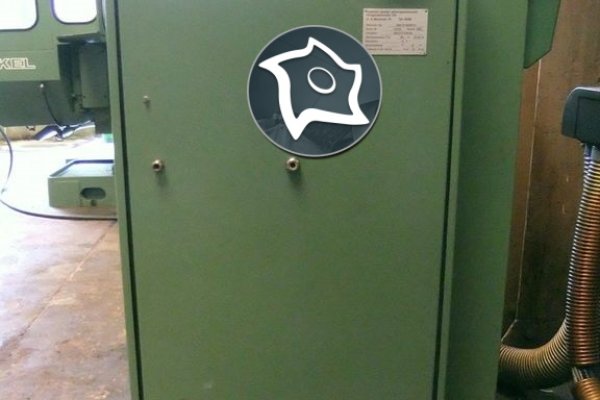 Универсальный фрезерный станок с ЧПУ Deckel FP 2 NC