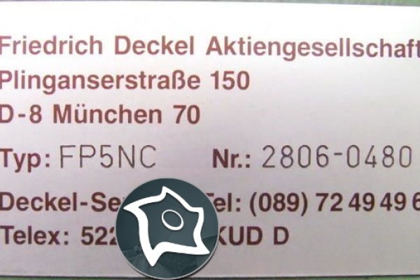 Универсальный фрезерный станок с ЧПУ DECKEL FP 5 NC