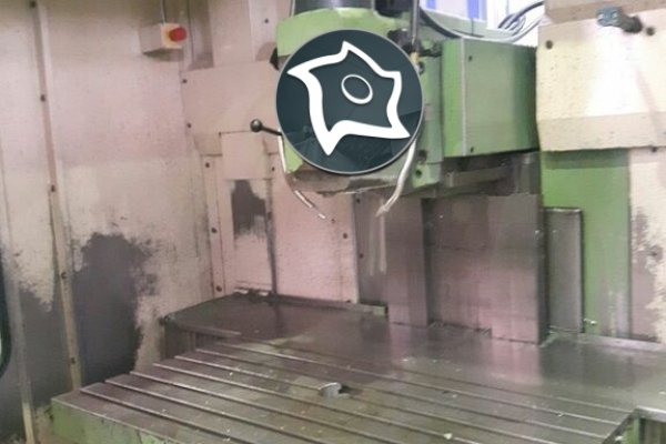 Универсальный фрезерный станок с ЧПУ DECKEL FP 5 NC
