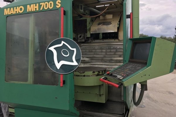 Універсальний фрезерний верстат з ЧПУ MAHO MH 700 S