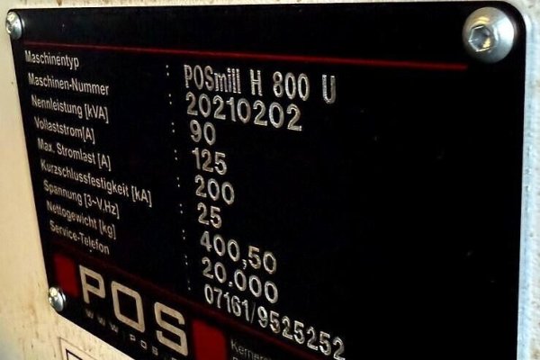 Універсальний обробний центр POS POSmill H 800 U