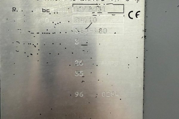 Вертикальний фрезерний обробний центр з ЧПУ (з 4-ю віссю) HAAS  VF-2B