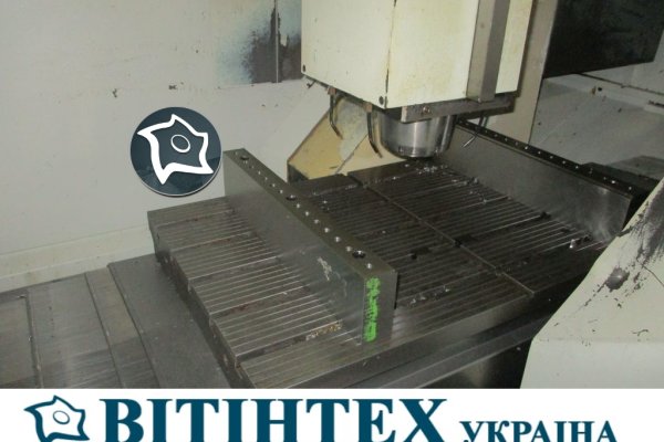 Вертикально-фрезерный станок DMG Deckel Maho DMC 70 V