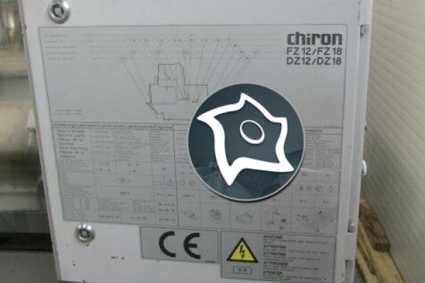 Вертикально-фрезерный станок с ЧПУ Chiron FZ 12 S Magnum