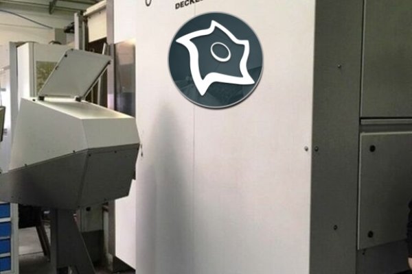 Вертикально-фрезерный станок с ЧПУ DECKEL MAHO DMC 100 V hi-dyn