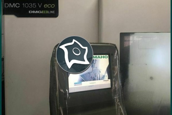 Вертикально-фрезерний верстат з ЧПУ Deckel Maho DMC 1035 V ECO