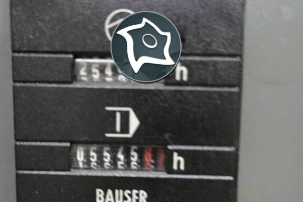 Вертикально-фрезерный станок с ЧПУ DECKEL MAHO DMC 1035 V
