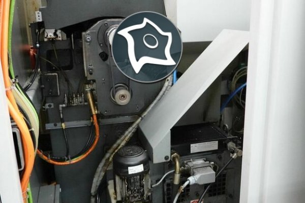Вертикально-фрезерный станок с ЧПУ DECKEL MAHO DMC 1035 V
