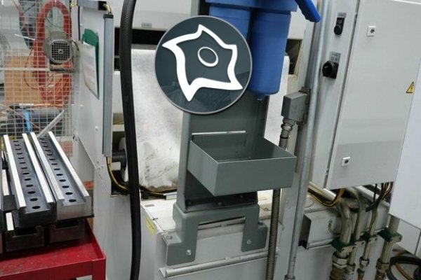 Вертикально-фрезерный станок с ЧПУ DECKEL MAHO DMC 1035 V