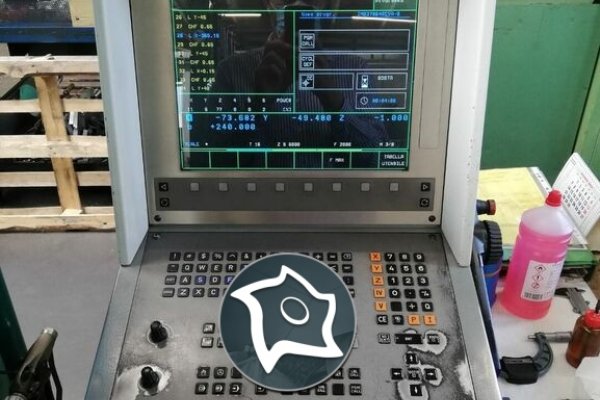 Вертикально-фрезерний верстат з ЧПУ Deckel Maho DMC 63 V