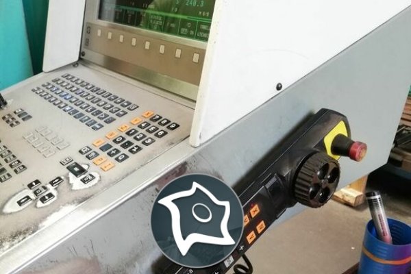 Вертикально-фрезерний верстат з ЧПУ Deckel Maho DMC 63 V